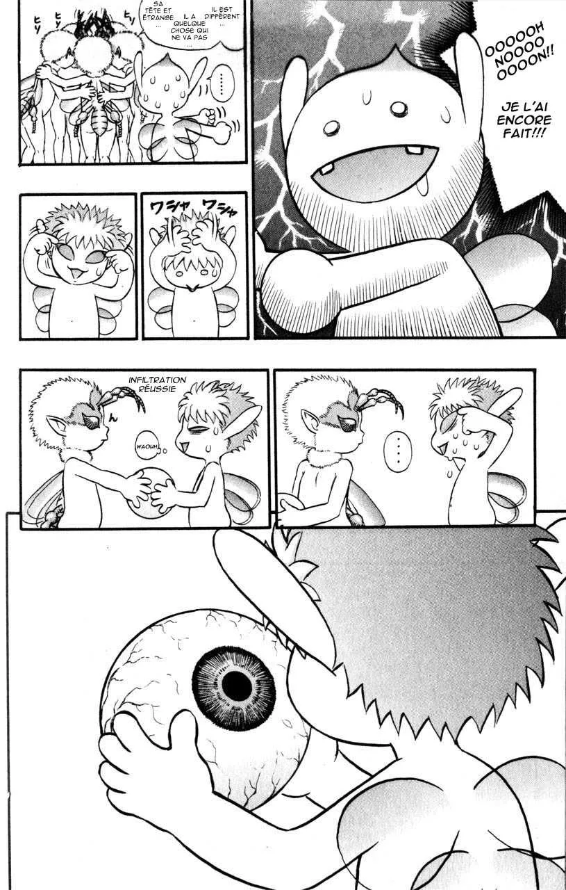 Berserk - 15 - 65523f866d695.webp