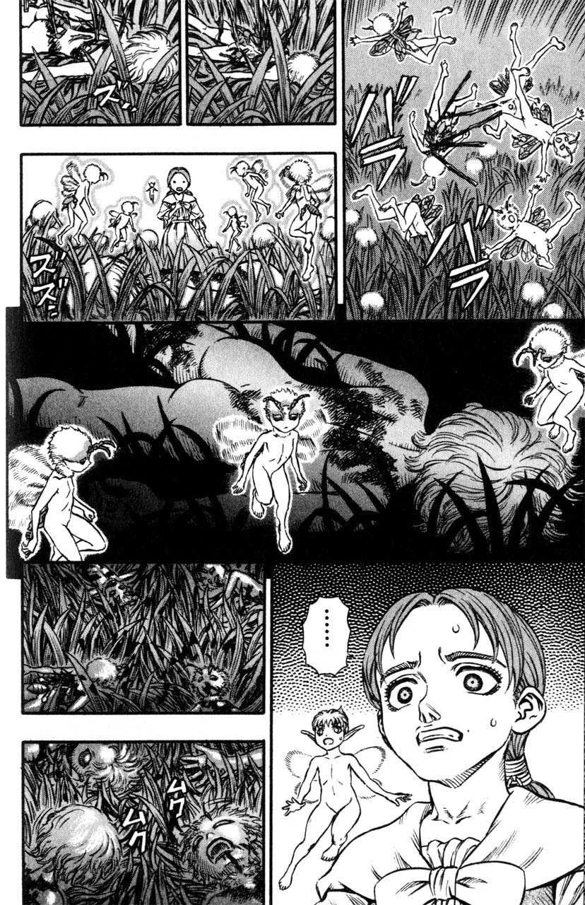 Berserk - 15 - 65523f8c68394.webp