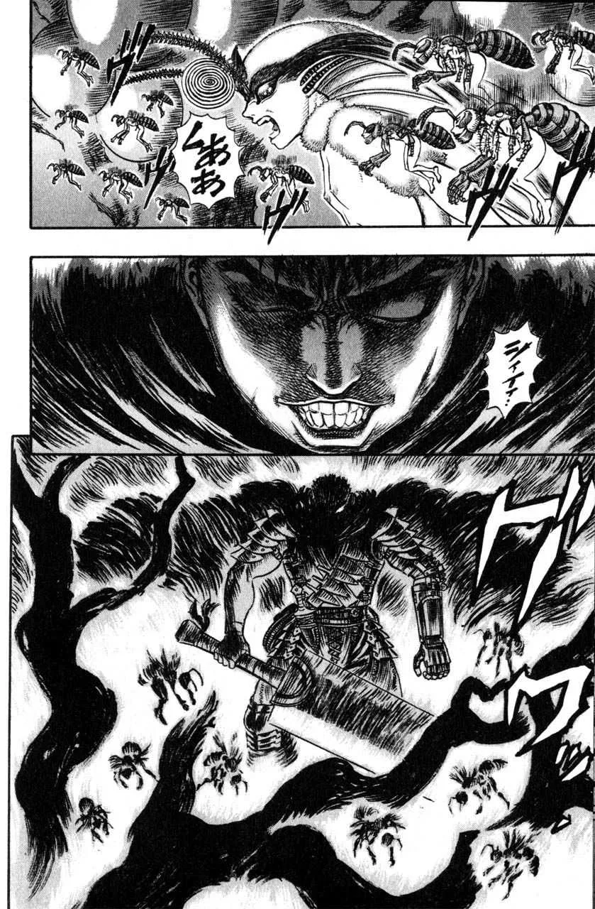 Berserk - 15 - 65523f921755c.webp