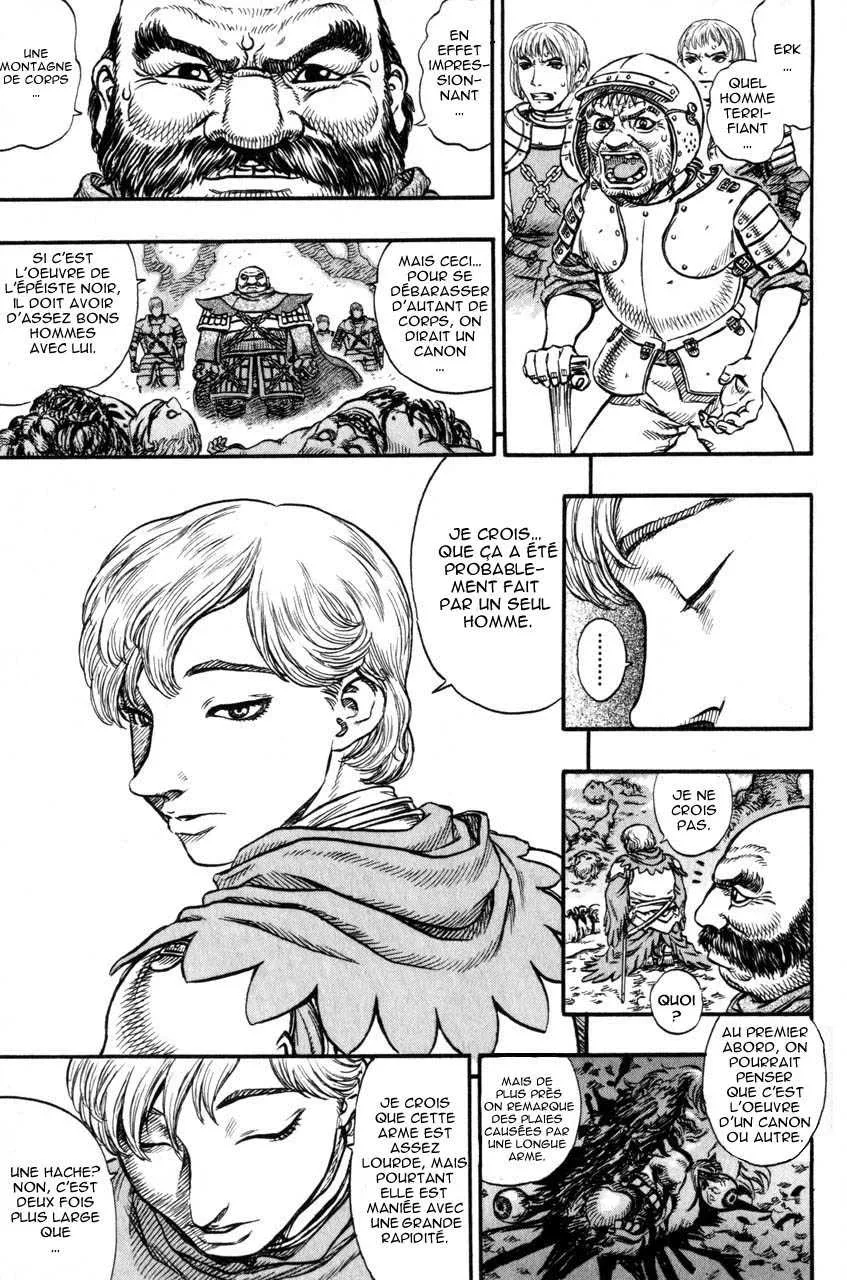 Berserk - 16 - 65523f9422439.webp