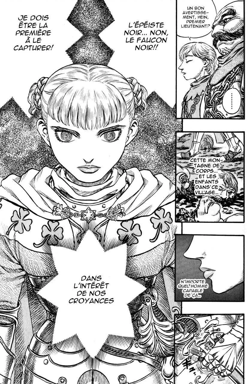 Berserk - 16 - 65523f948d443.webp