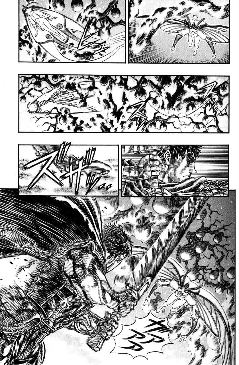 Berserk - 16 - 65523f9928d29.webp