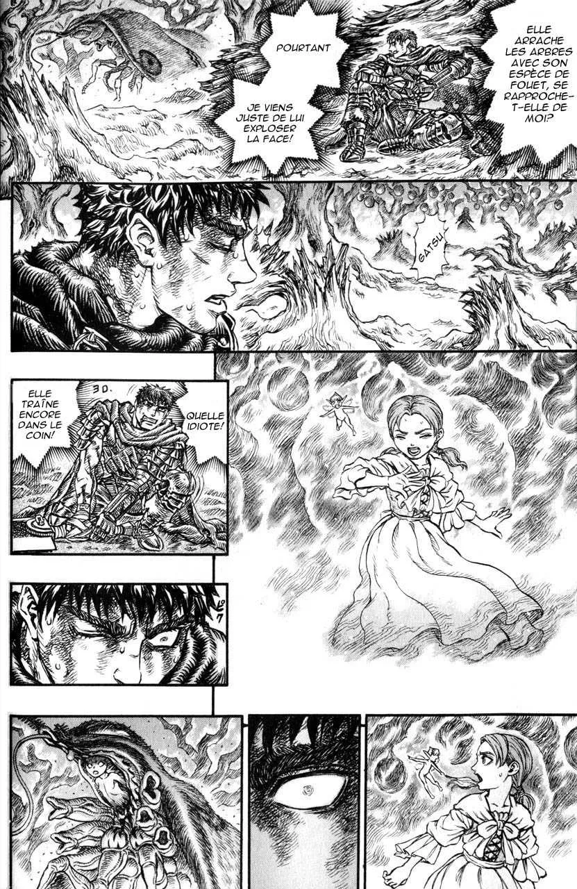 Berserk - 16 - 65523fa2bddcd.webp
