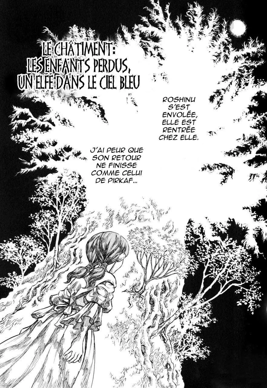 Berserk - 16 - 65523fb0268fe.webp
