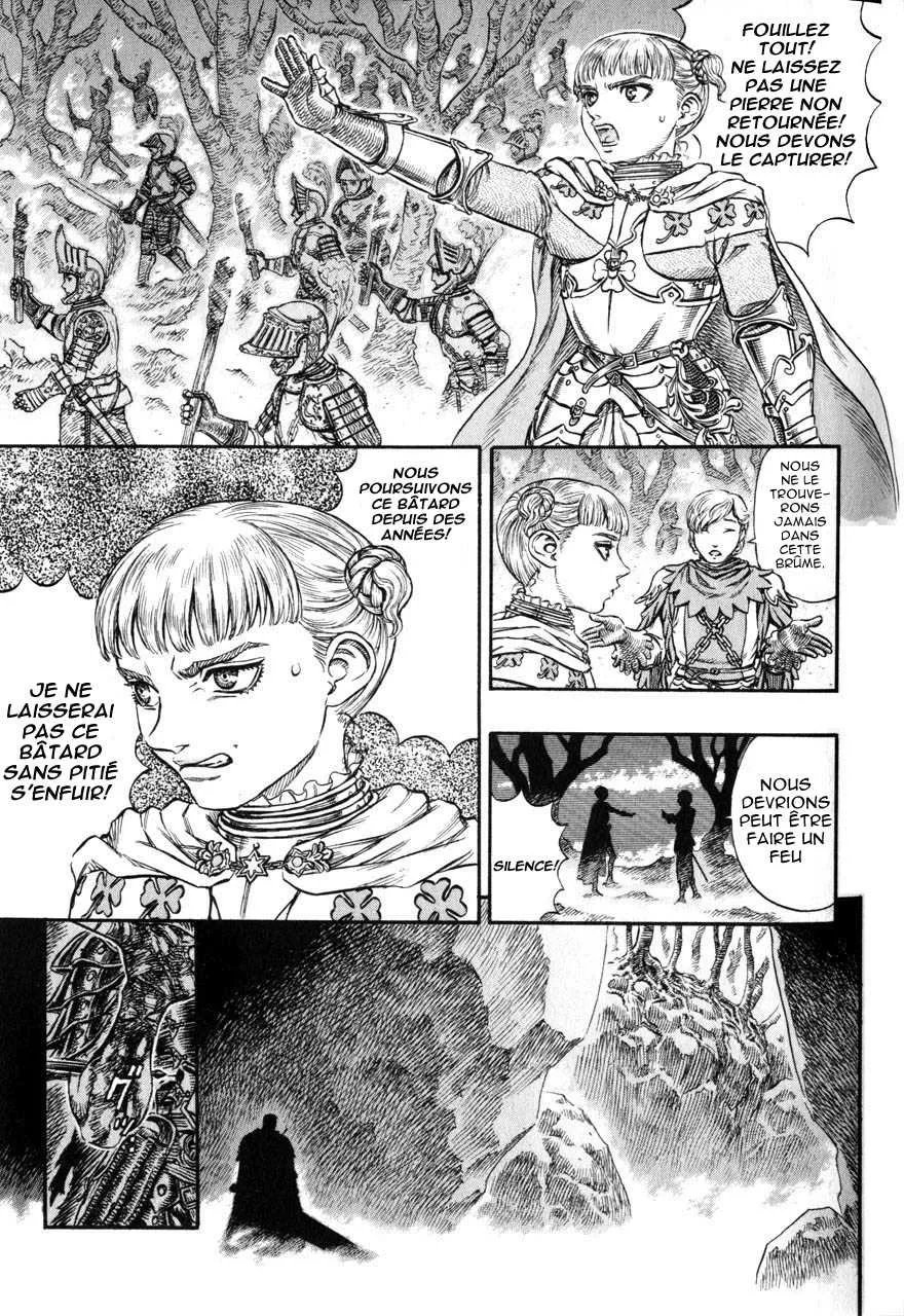 Berserk - 16 - 65523fb1109a0.webp