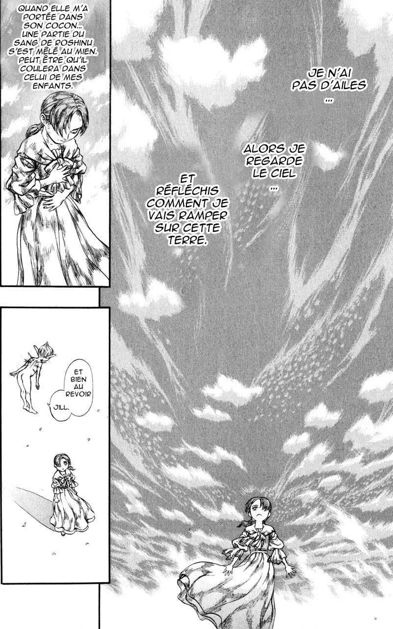 Berserk - 16 - 65523fb462be2.webp