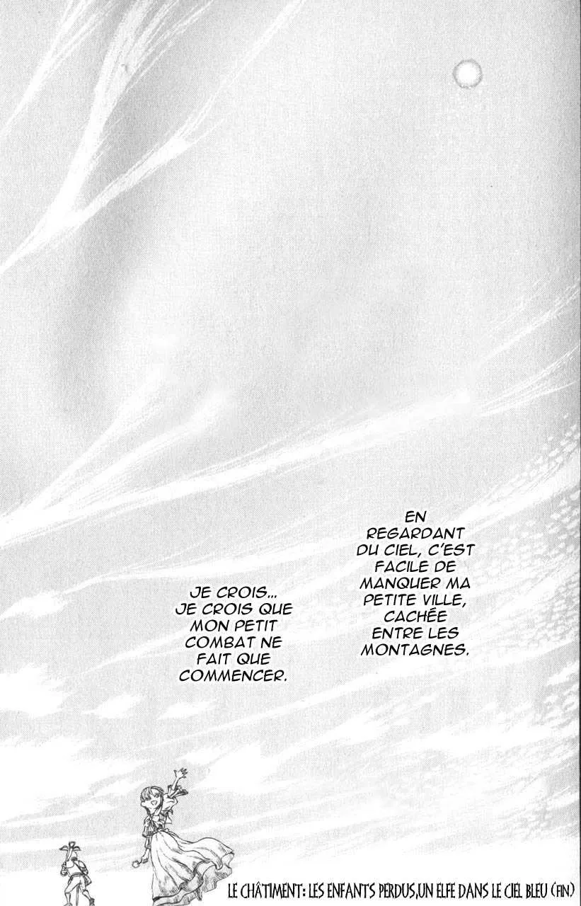 Berserk - 16 - 65523fb506cca.webp