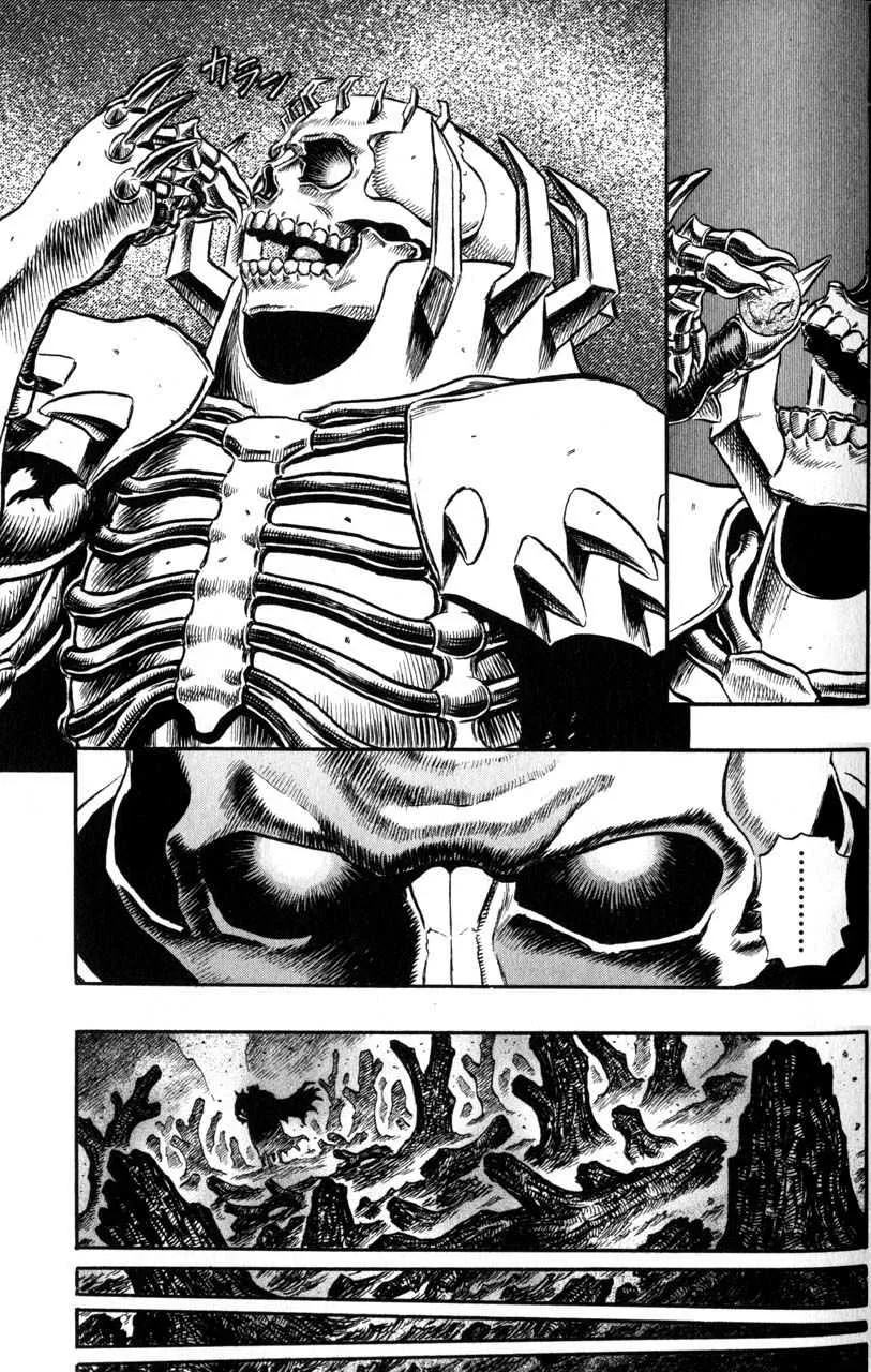 Berserk - 16 - 65523fb6a0801.webp