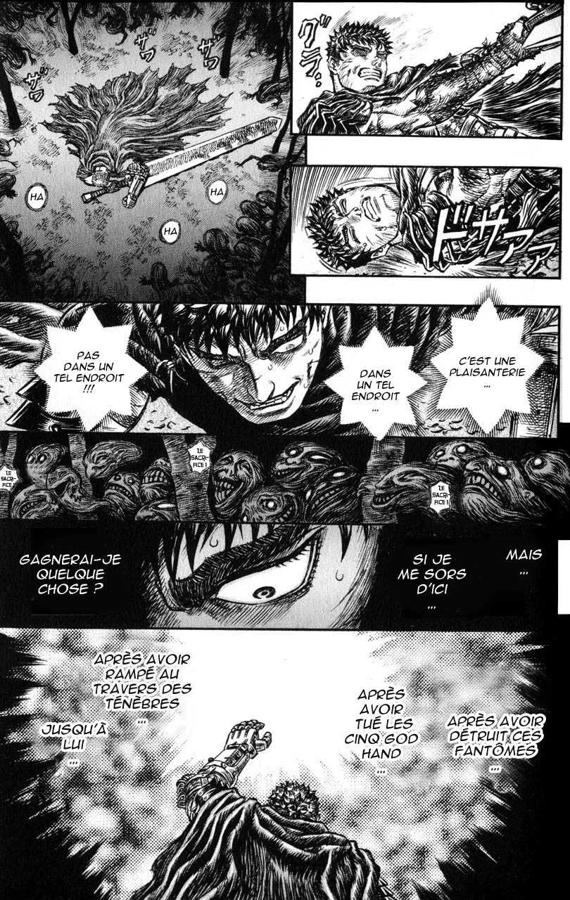 Berserk - 16 - 65523fb8222d9.webp