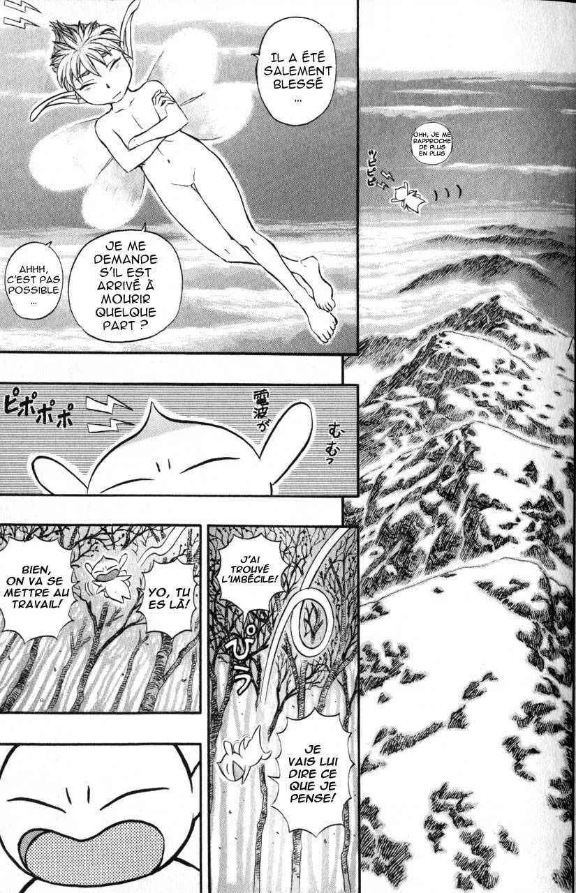 Berserk - 16 - 65523fb8a93a4.webp