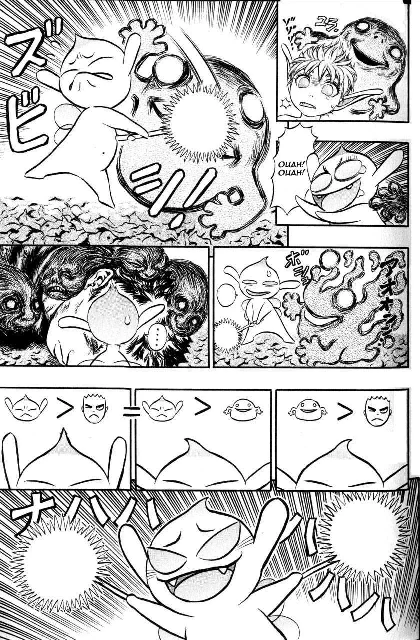 Berserk - 16 - 65523fb92906e.webp