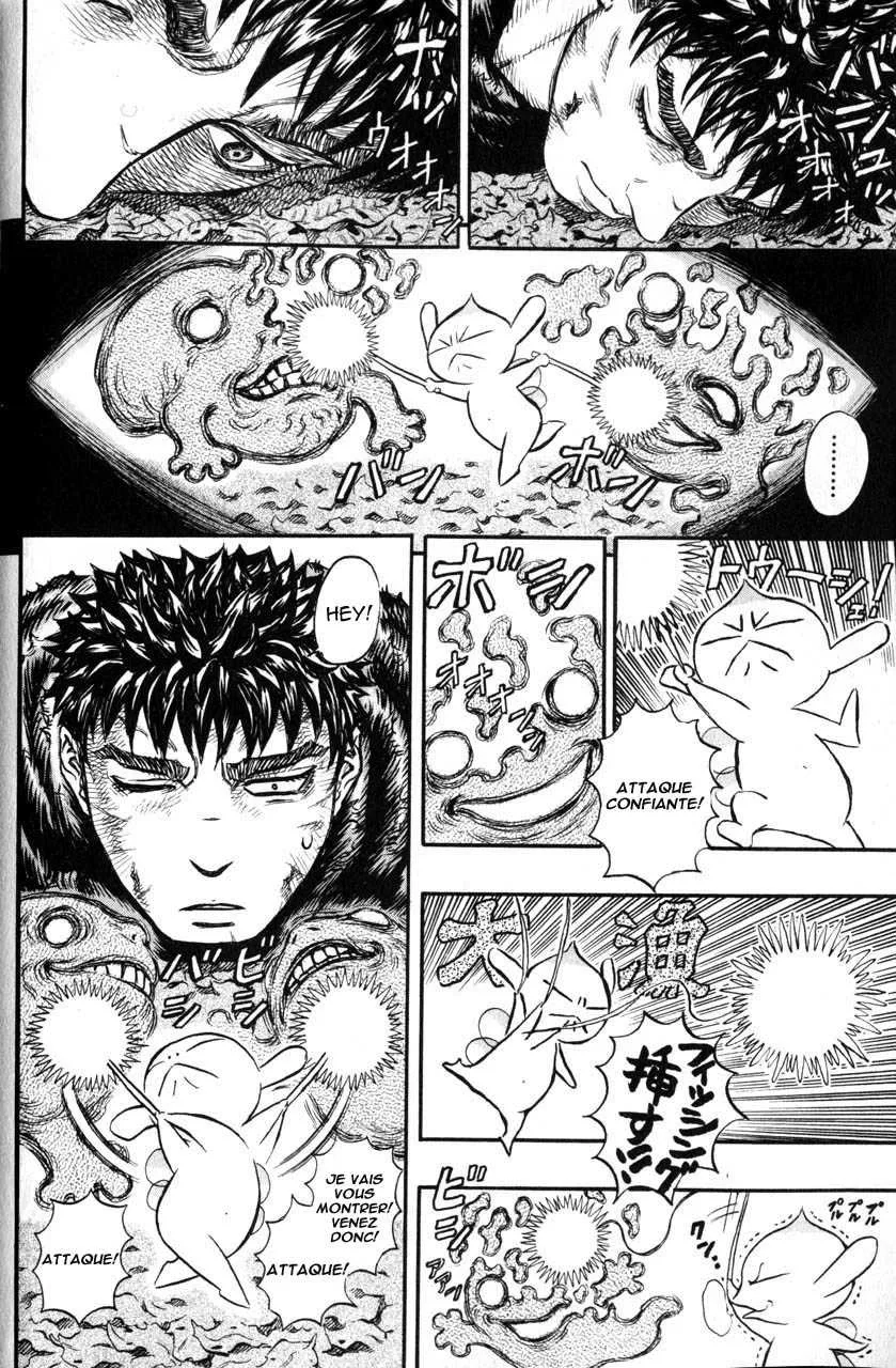 Berserk - 16 - 65523fb9633db.webp