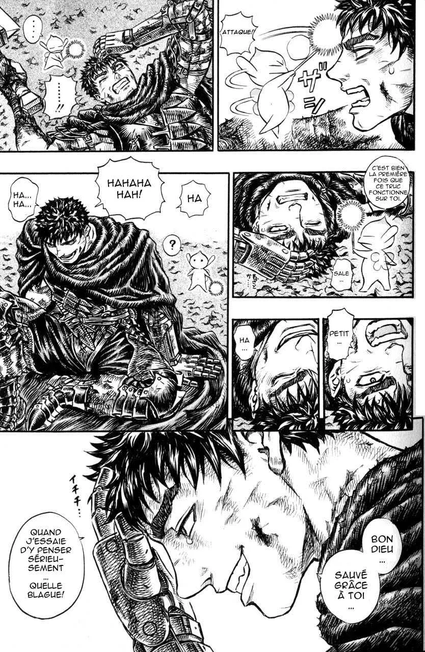 Berserk - 16 - 65523fb99eb9f.webp
