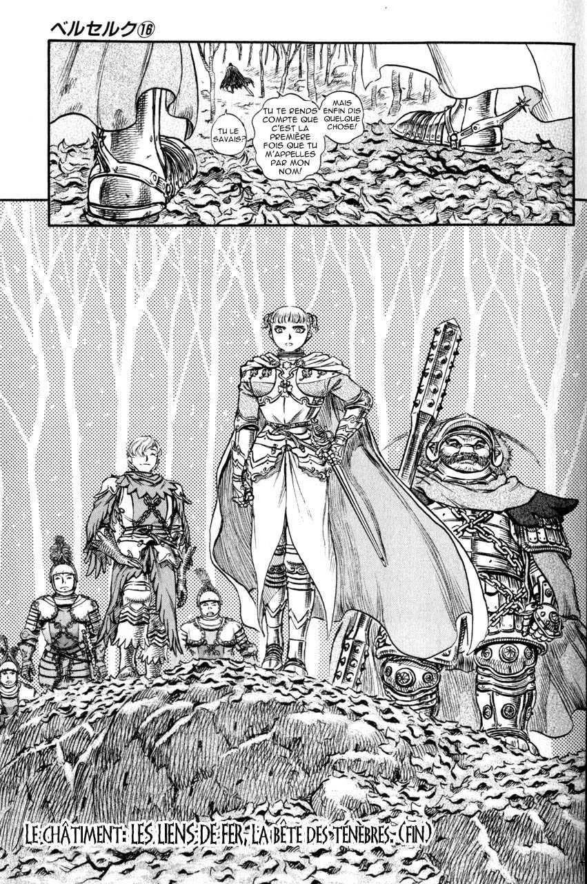 Berserk - 16 - 65523fba96b10.webp