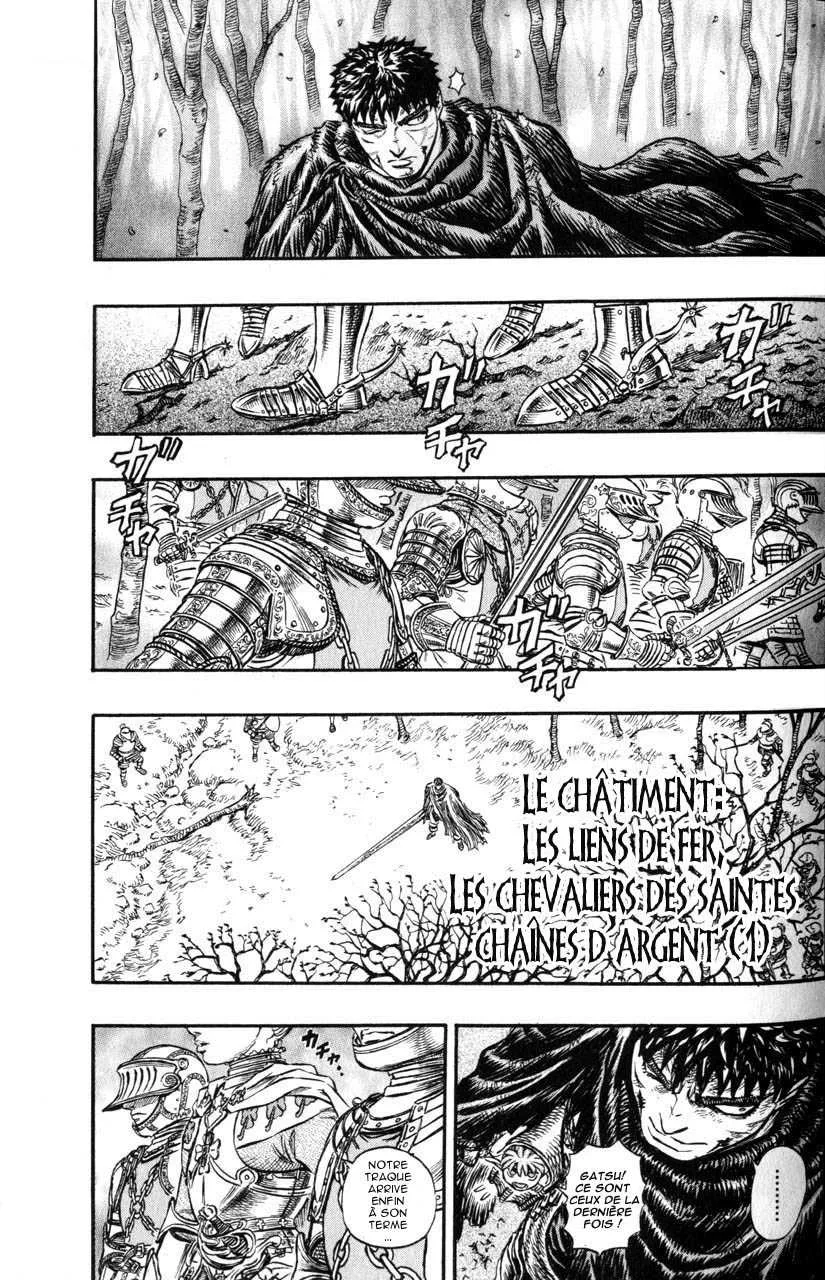 Berserk - 16 - 65523fbb0644a.webp