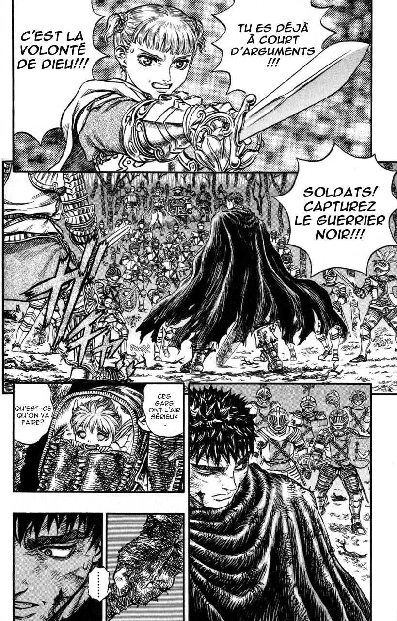 Berserk - 16 - 65523fbc5415b.webp