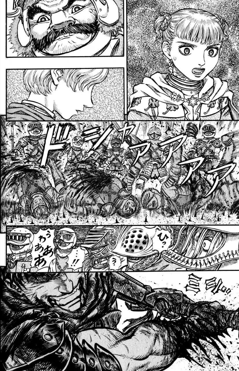 Berserk - 16 - 65523fbf839c2.webp
