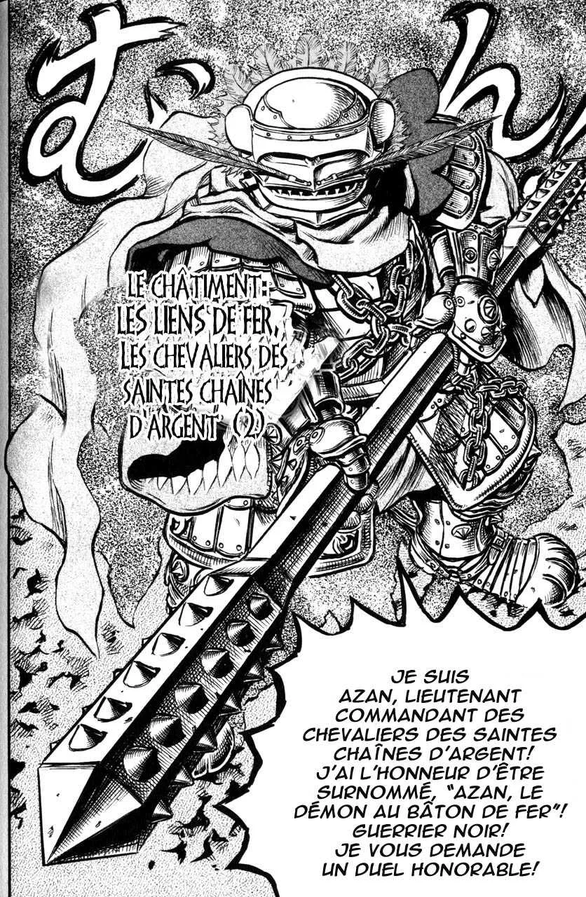 Berserk - 16 - 65523fc0c03b7.webp