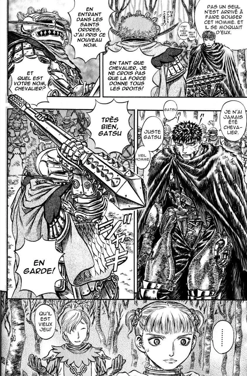 Berserk - 16 - 65523fc14b699.webp