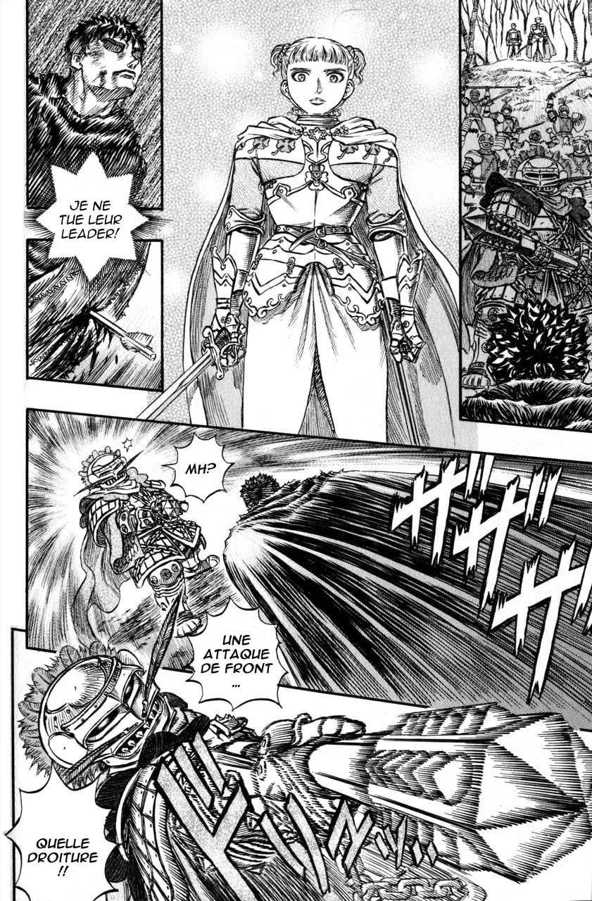 Berserk - 16 - 65523fc2de5cf.webp
