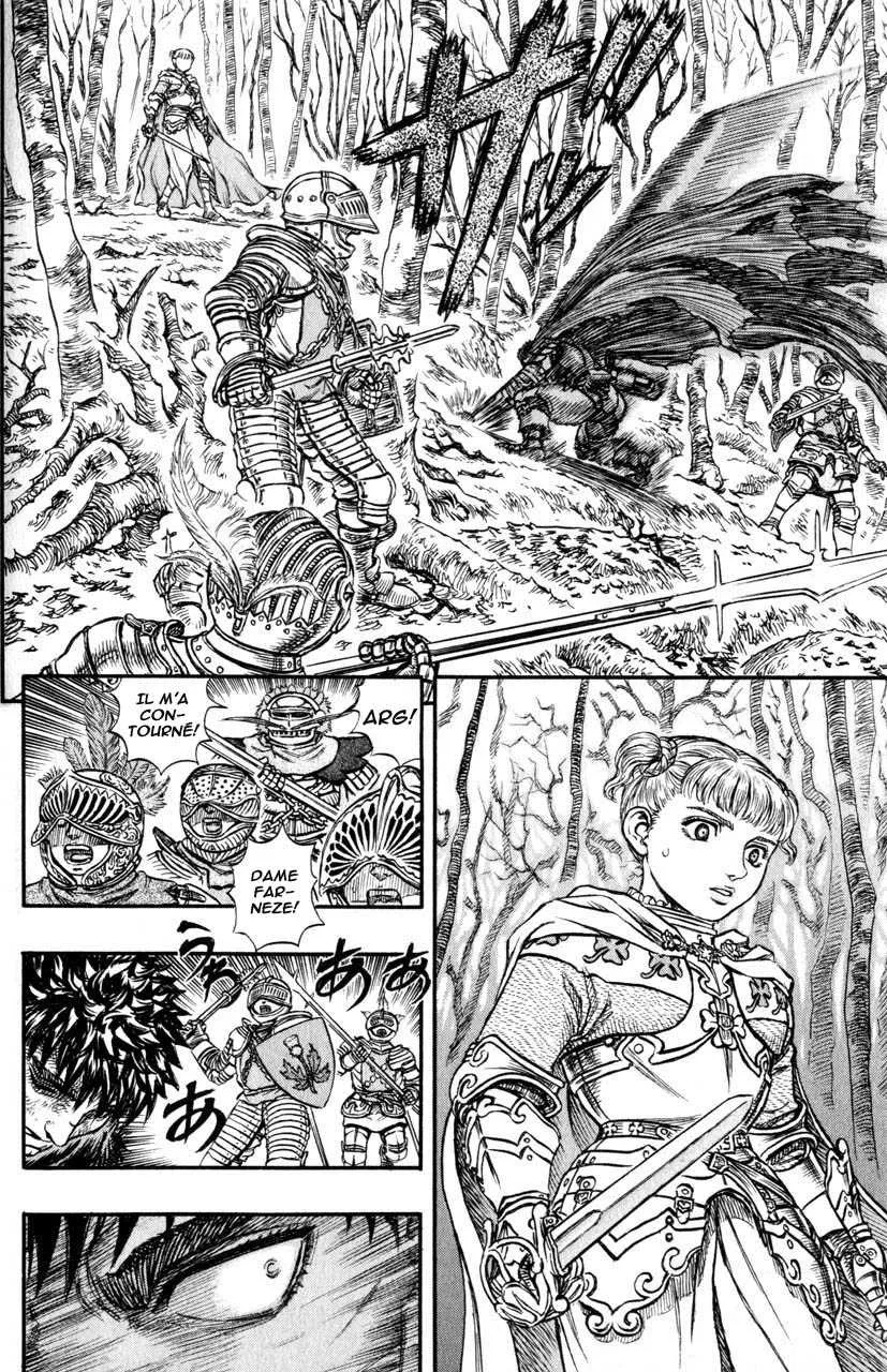 Berserk - 16 - 65523fc3737b5.webp