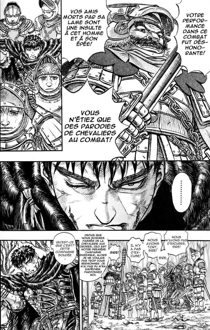 Berserk - 16 - 65523fc4edfd5.webp