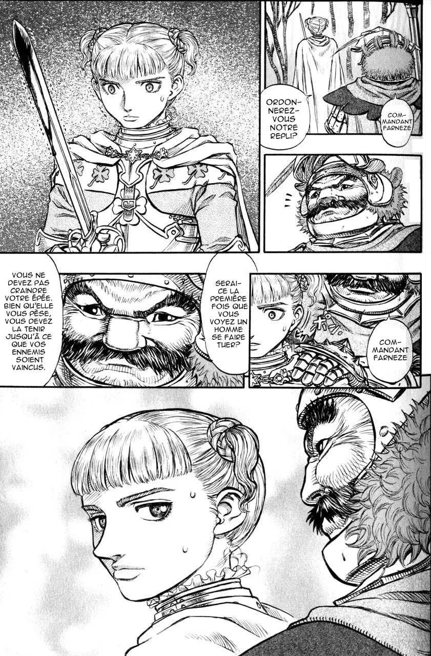 Berserk - 16 - 65523fc5329d7.webp