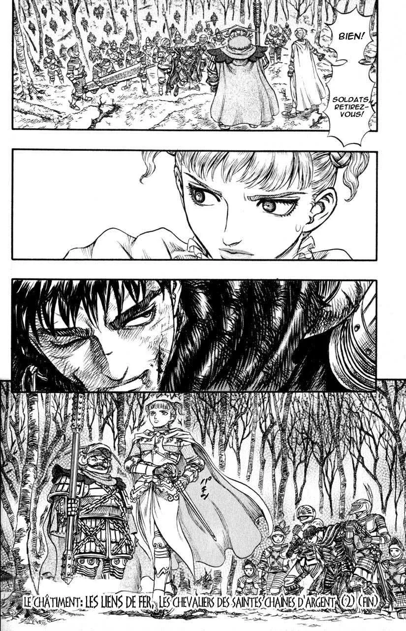 Berserk - 16 - 65523fc570e58.webp