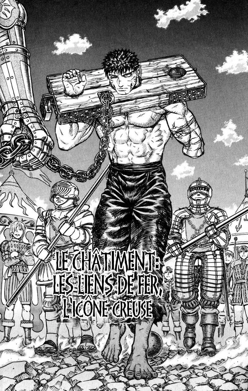 Berserk - 16 - 65523fc622cdc.webp