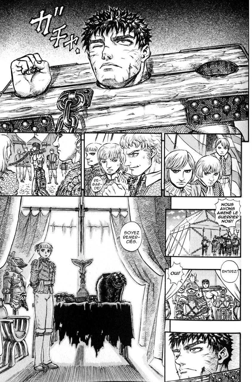 Berserk - 16 - 65523fc6651c5.webp
