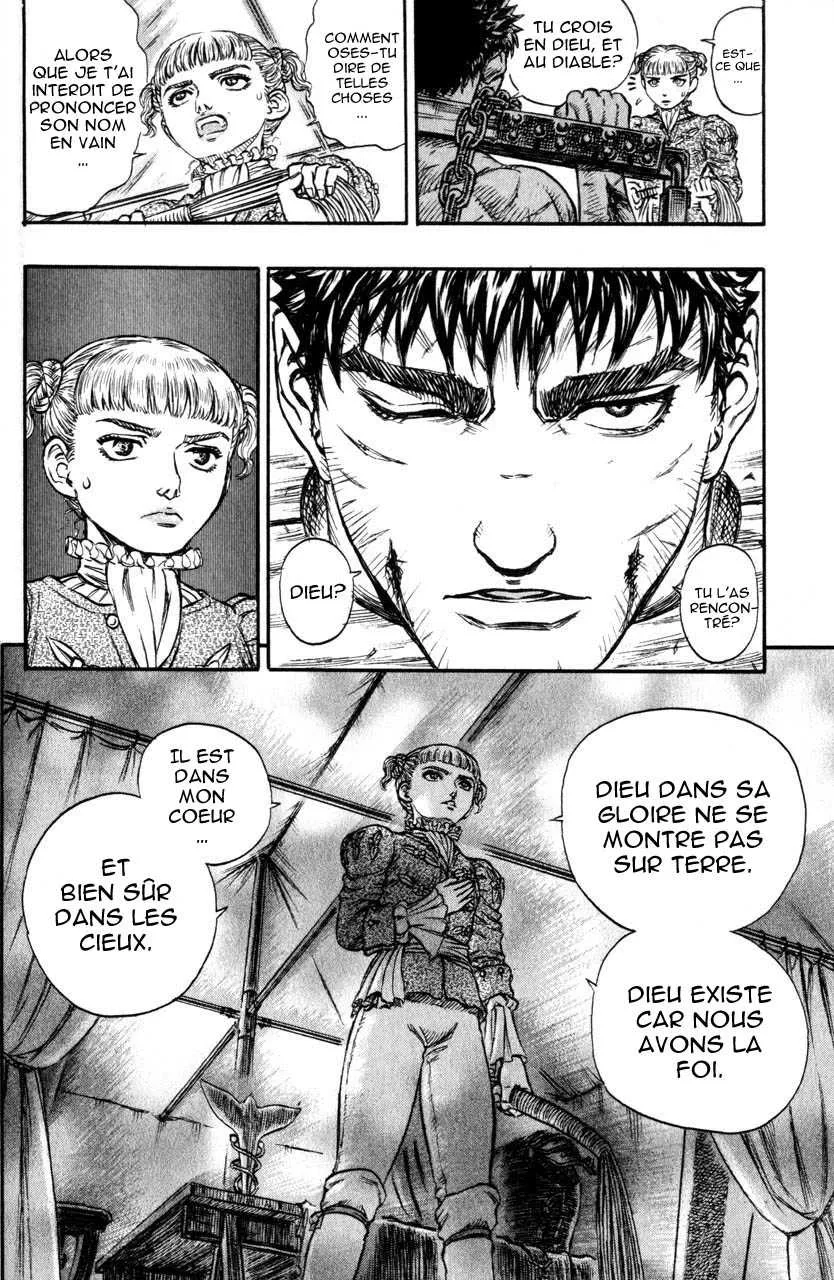 Berserk - 16 - 65523fc7e67c7.webp