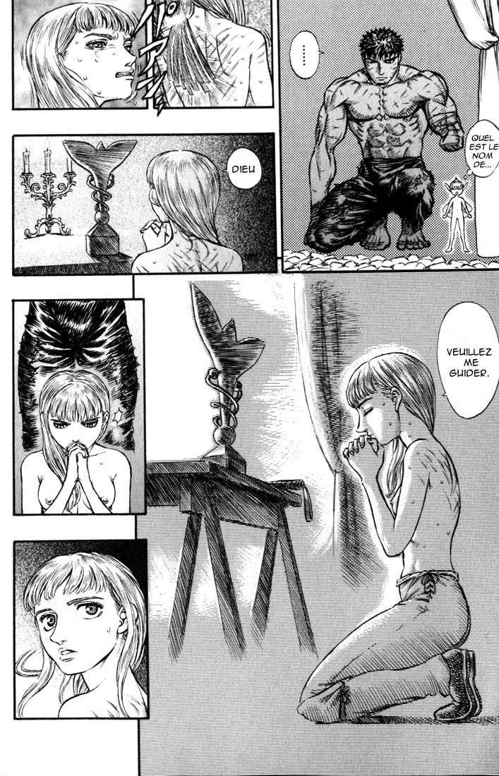 Berserk - 17 - 65523fcc45dd3.webp