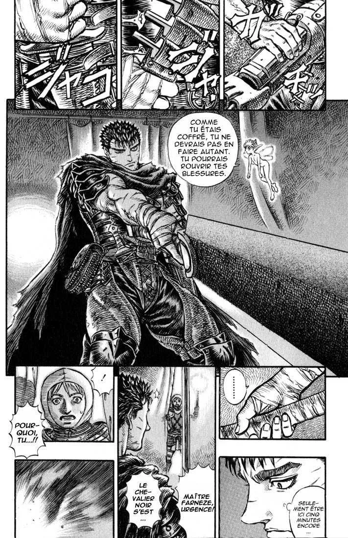 Berserk - 17 - 65523fcca82d7.webp