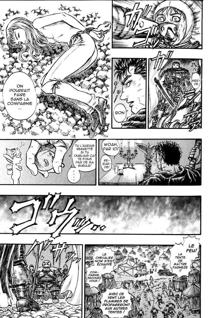 Berserk - 17 - 65523fccda140.webp