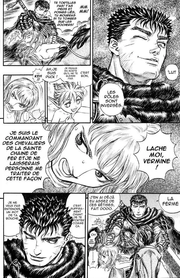 Berserk - 17 - 65523fcded889.webp