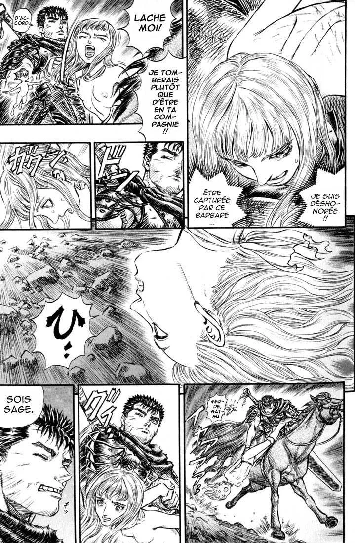 Berserk - 17 - 65523fce2d9ad.webp