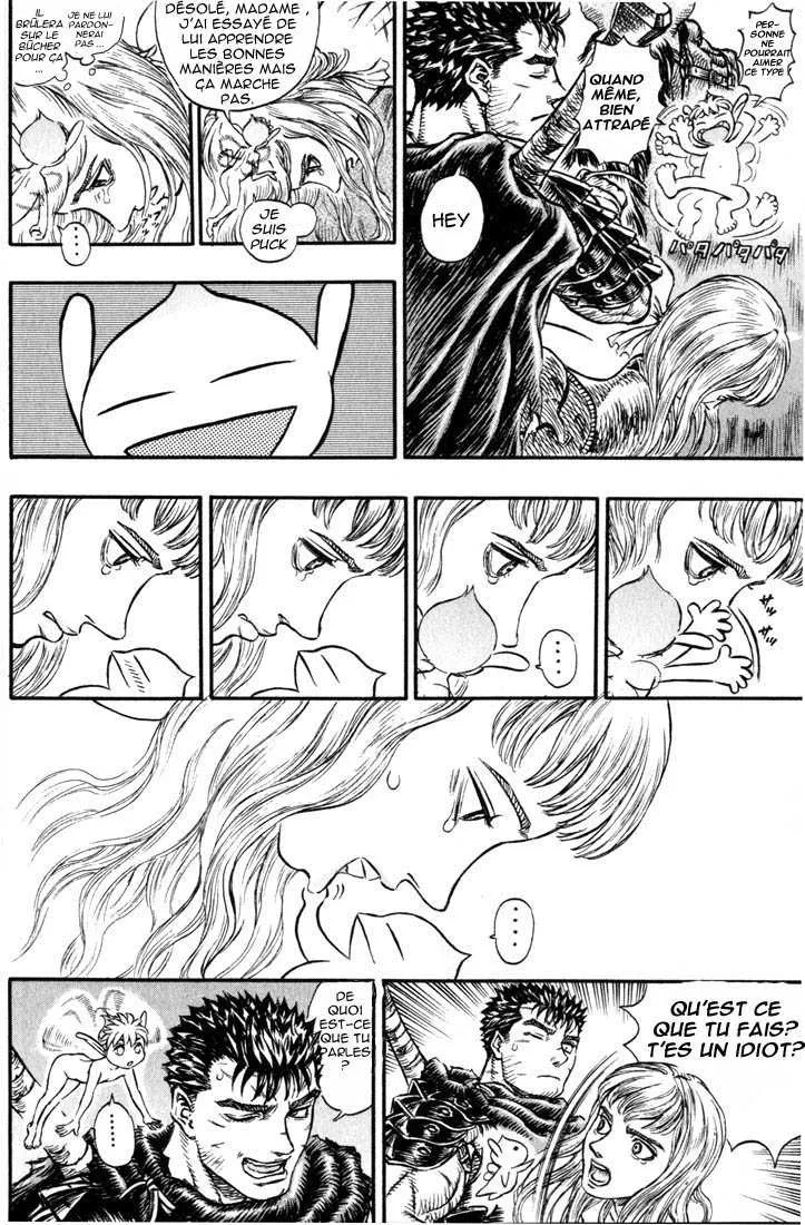 Berserk - 17 - 65523fce5ad24.webp