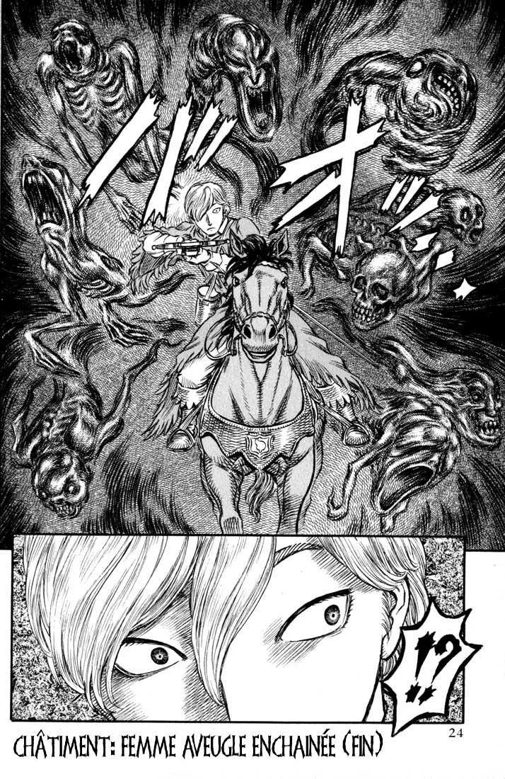 Berserk - 17 - 65523fcec9532.webp