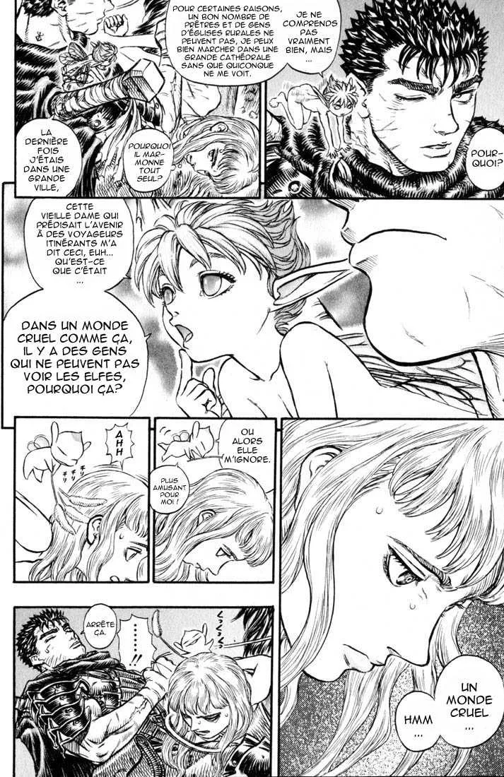 Berserk - 17 - 65523fcfa68f1.webp