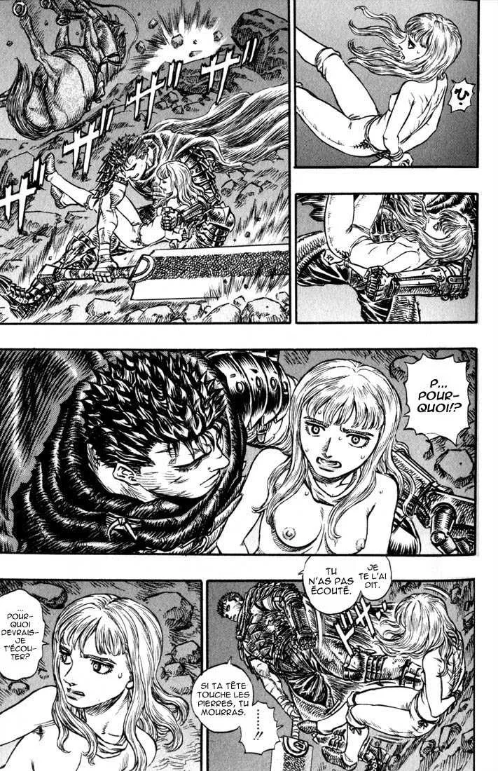 Berserk - 17 - 65523fd1067af.webp