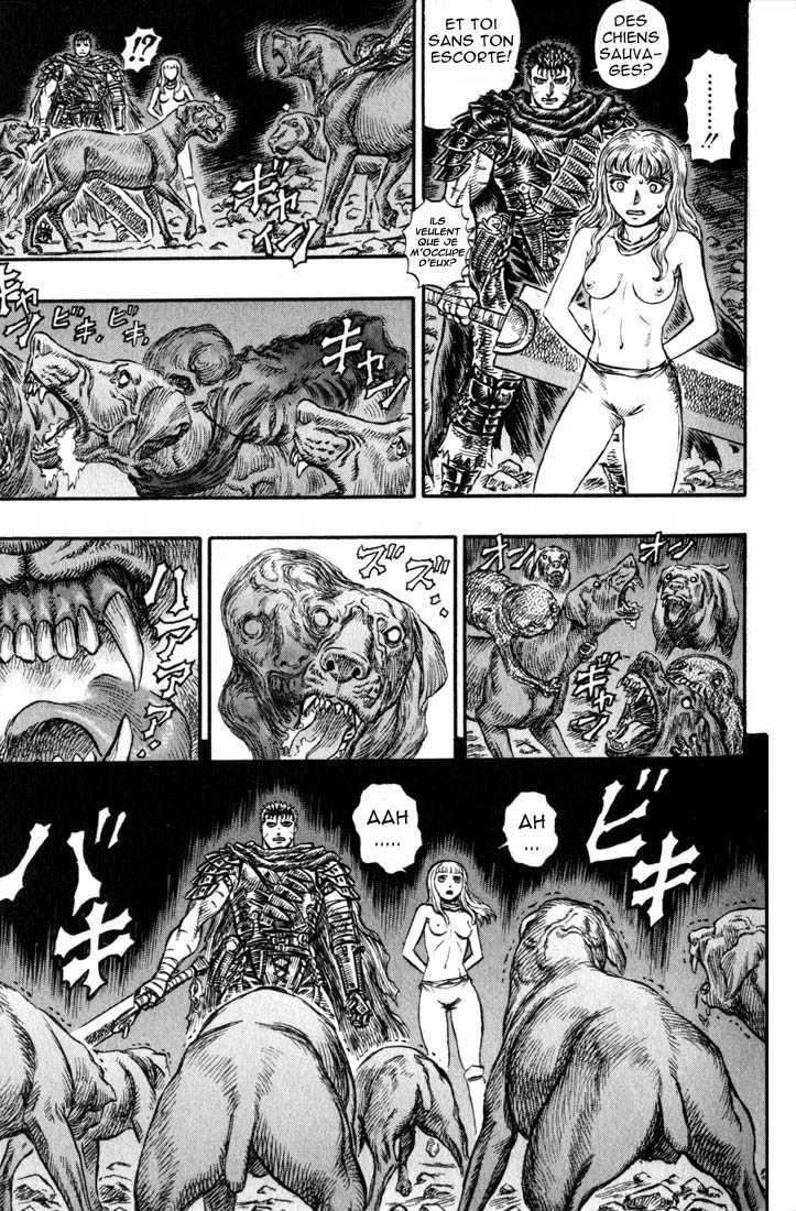 Berserk - 17 - 65523fd1679db.webp