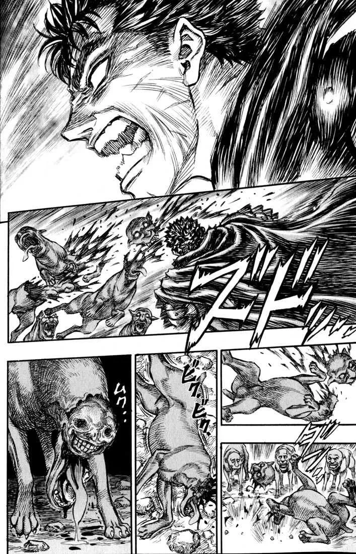 Berserk - 17 - 65523fd3be545.webp