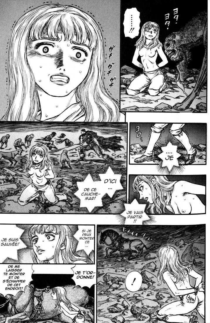 Berserk - 17 - 65523fd3ebd49.webp