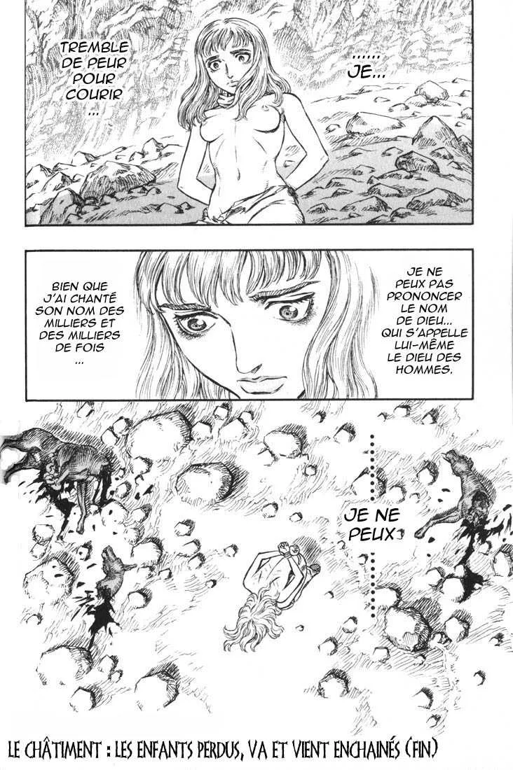 Berserk - 17 - 65523fd6b1f40.webp