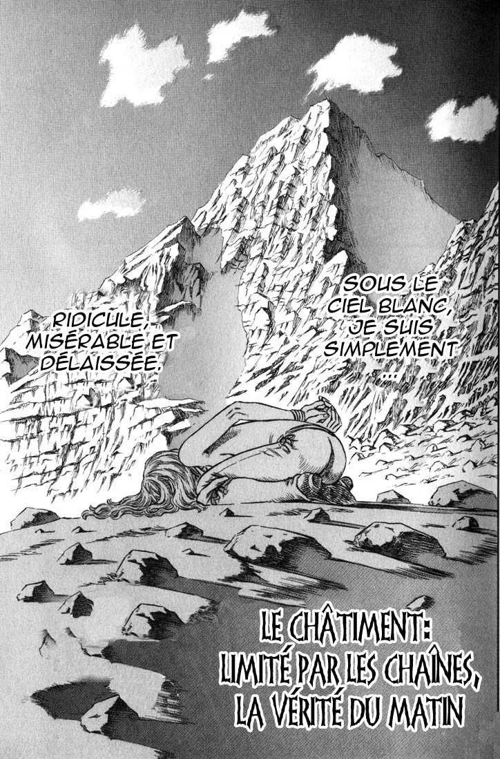 Berserk - 17 - 65523fd70a6be.webp
