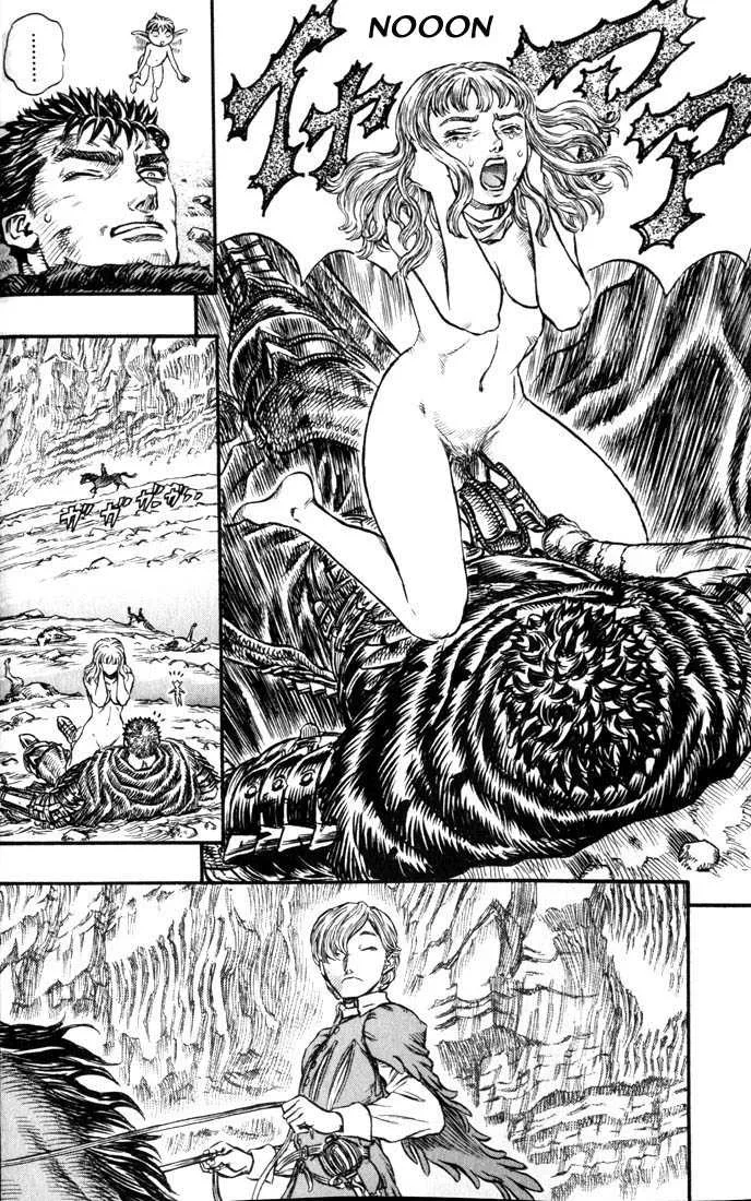 Berserk - 17 - 65523fd92cbc5.webp