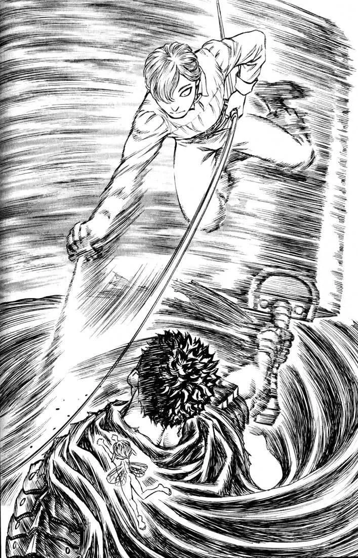 Berserk - 17 - 65523fd9e8021.webp
