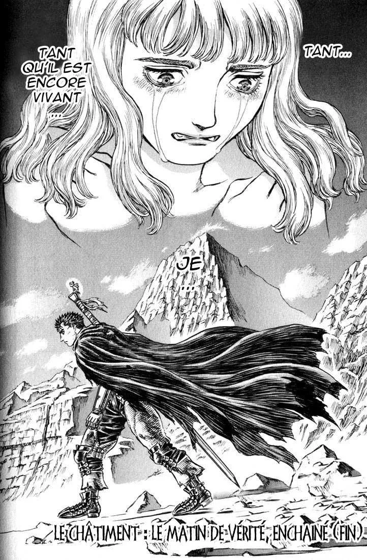 Berserk - 17 - 65523fdaa75ab.webp