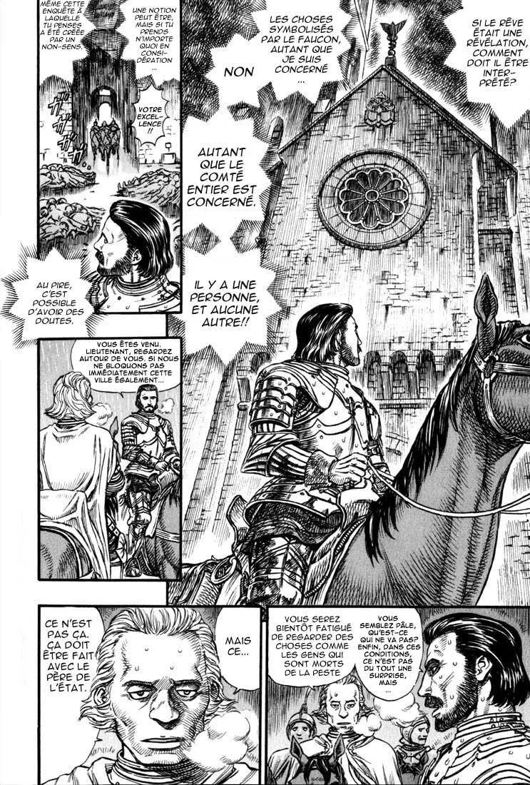 Berserk - 17 - 65523fddd6157.webp