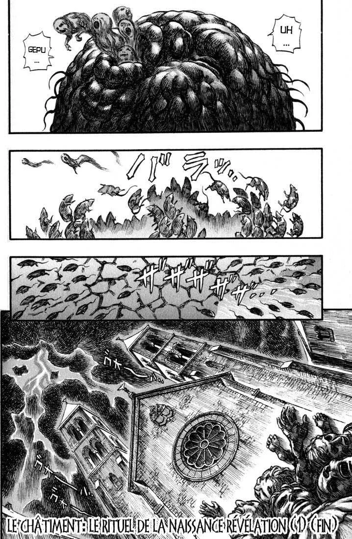 Berserk - 17 - 65523fdea02c9.webp